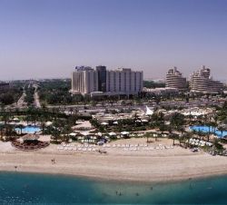 Hotels Abu Dhabi - Hilton International Abu Dhabi, Abu Dhabi